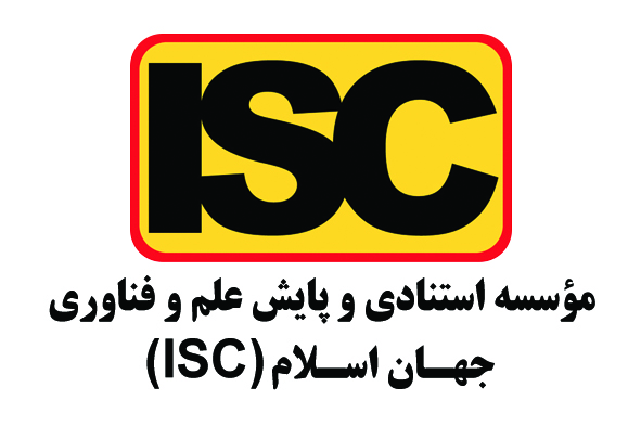 ISC